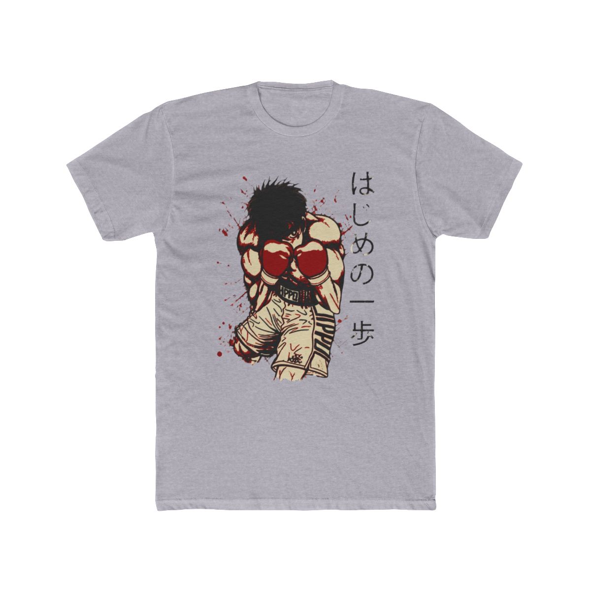 Ippo the boxer |Anime|Manga Ippo makunouchi T Shirt