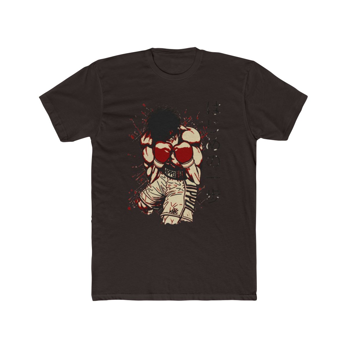 Ippo the boxer |Anime|Manga Ippo makunouchi T Shirt - alternate angle 3, merchandise