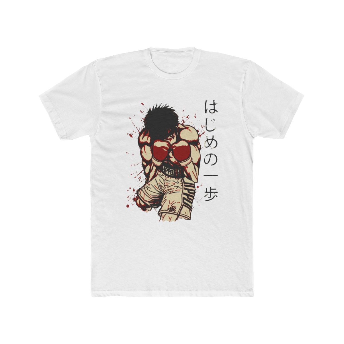 Ippo the boxer |Anime|Manga Ippo makunouchi T Shirt - Official T-Shirts merchandise