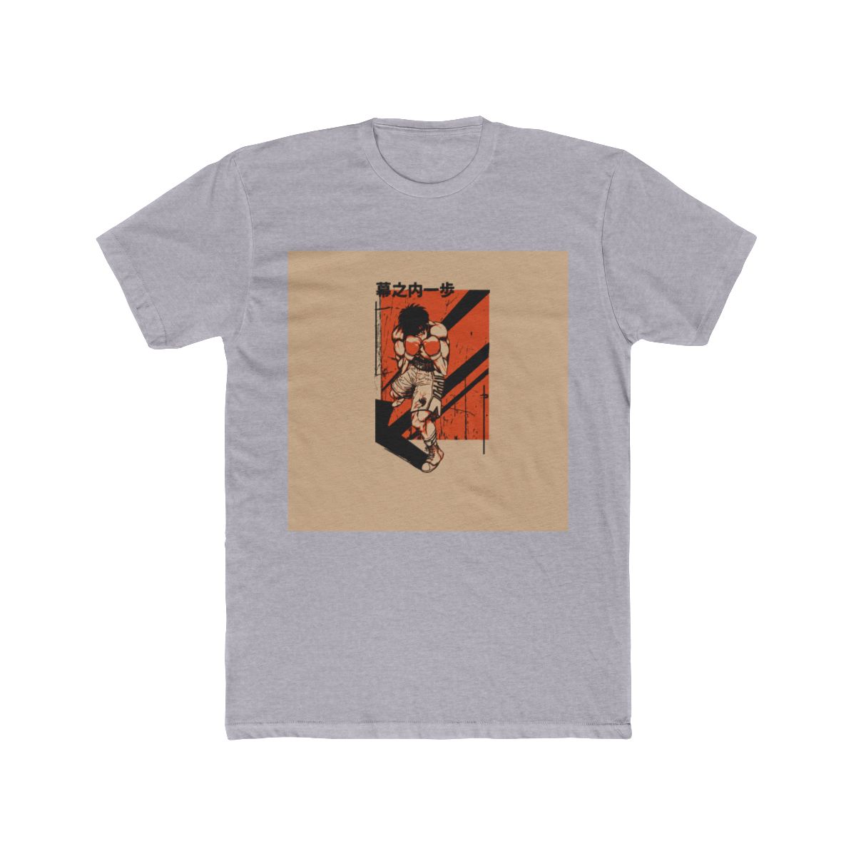Ippo the boxer anime manga Hajime no Ippo T Shirt