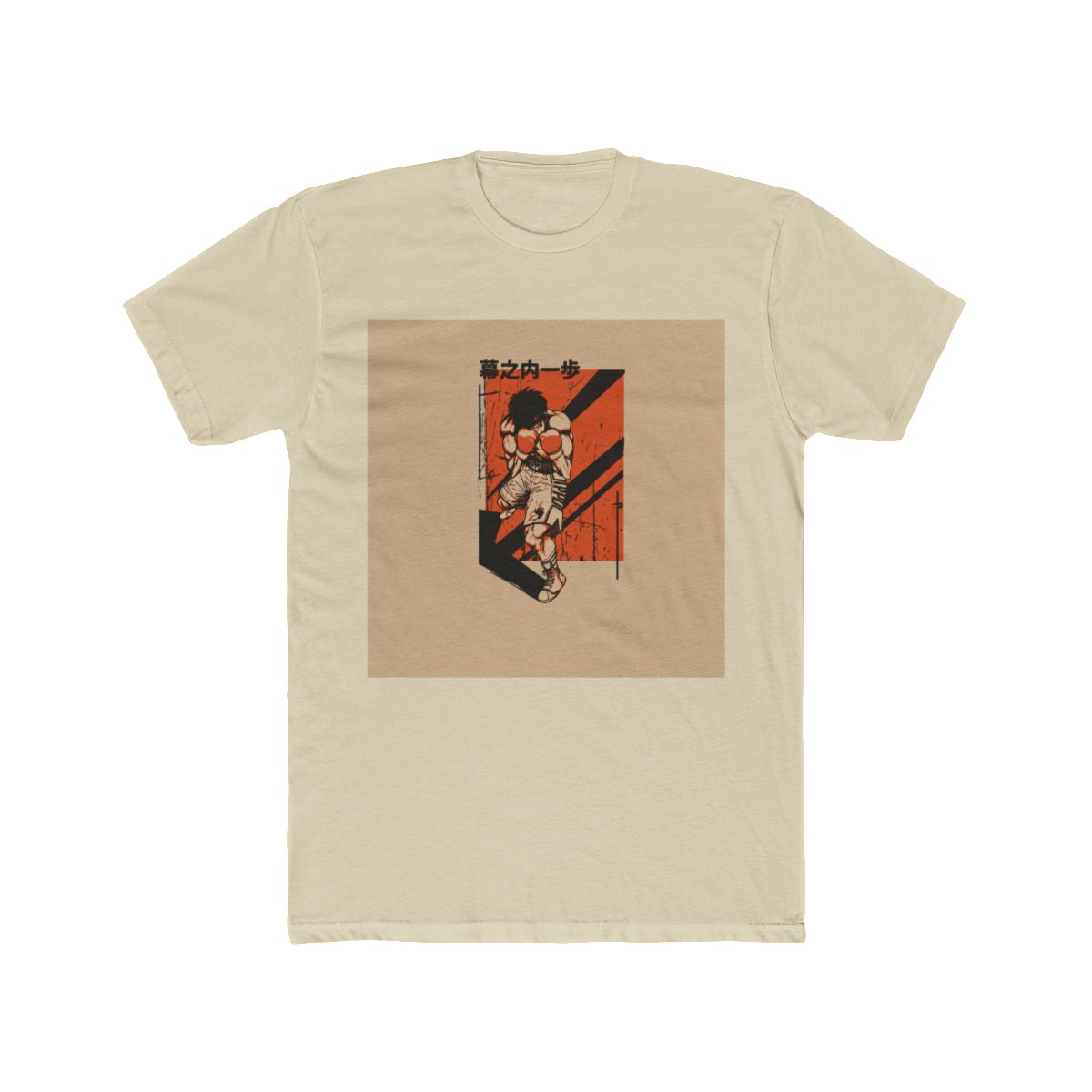 Ippo the boxer anime manga Hajime no Ippo T Shirt - alternate angle 4, merchandise