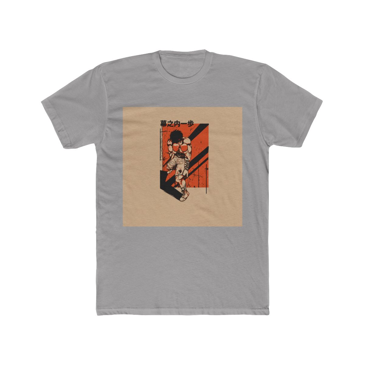 Ippo the boxer anime manga Hajime no Ippo T Shirt - alternate angle 2, merchandise