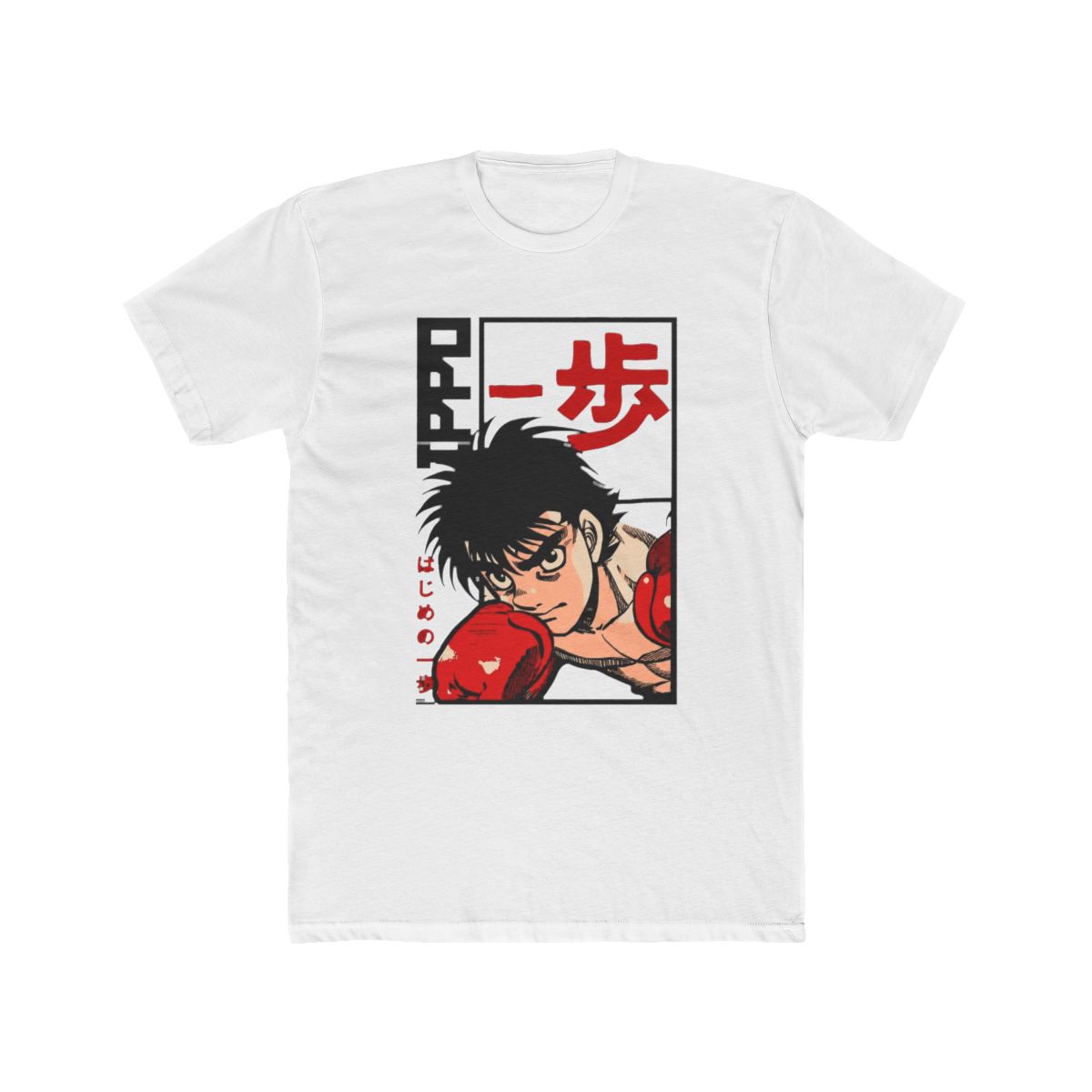 Ippo the Boxer Hajime no ippo T Shirt - Official T-Shirts merchandise