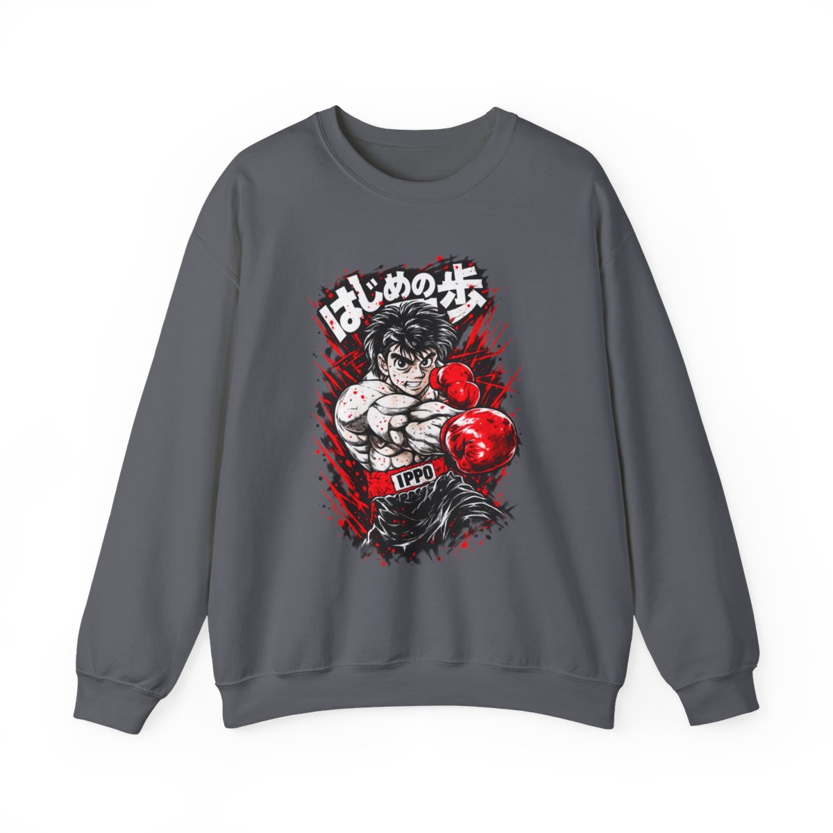 Hajime no Ippo Boxing Illustration Sweatshirt | The Boxer Anime - alternate angle 4, merchandise