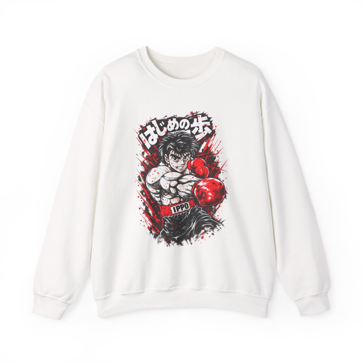 Hajime no Ippo Boxing Illustration Sweatshirt | The Boxer Anime - Official Sweatshirts merchandise