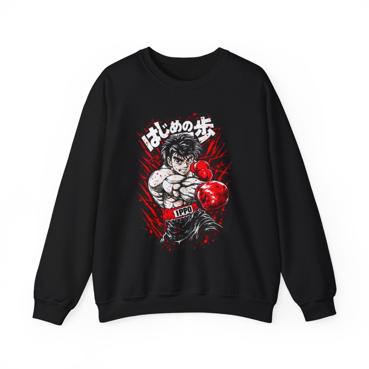 Hajime no Ippo Boxing Illustration Sweatshirt | The Boxer Anime - alternate angle 2, merchandise