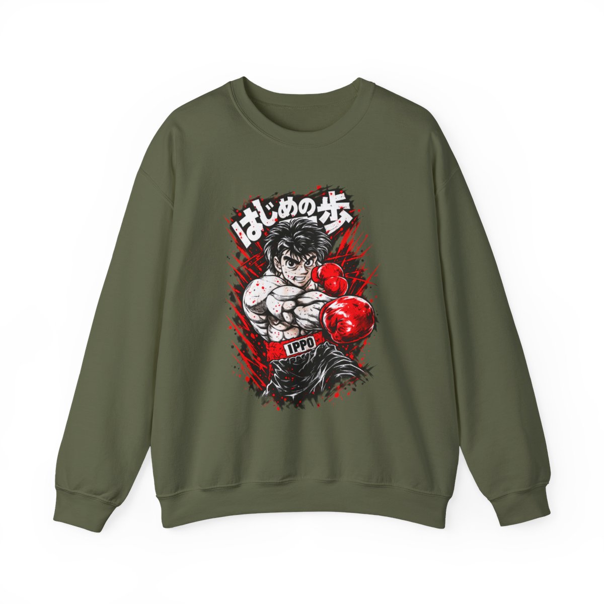 Hajime no Ippo Boxing Illustration Sweatshirt | The Boxer Anime - alternate angle 3, merchandise