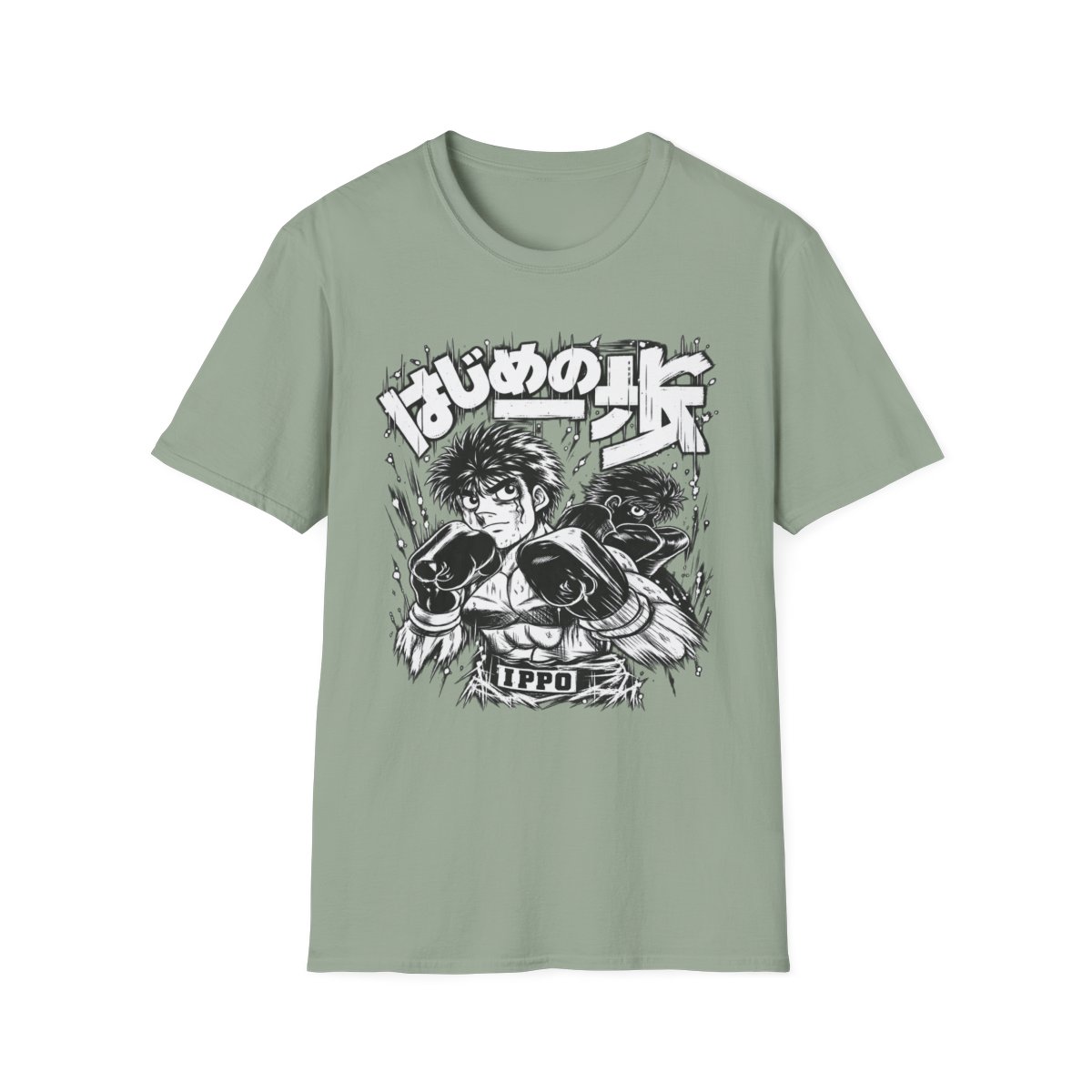 Ippo Boxing Manga Graphic T-Shirt | The Boxer Anime - alternate angle 4, merchandise