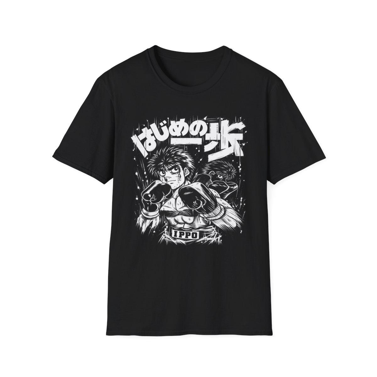 Ippo Boxing Manga Graphic T-Shirt | The Boxer Anime - alternate angle 2, merchandise