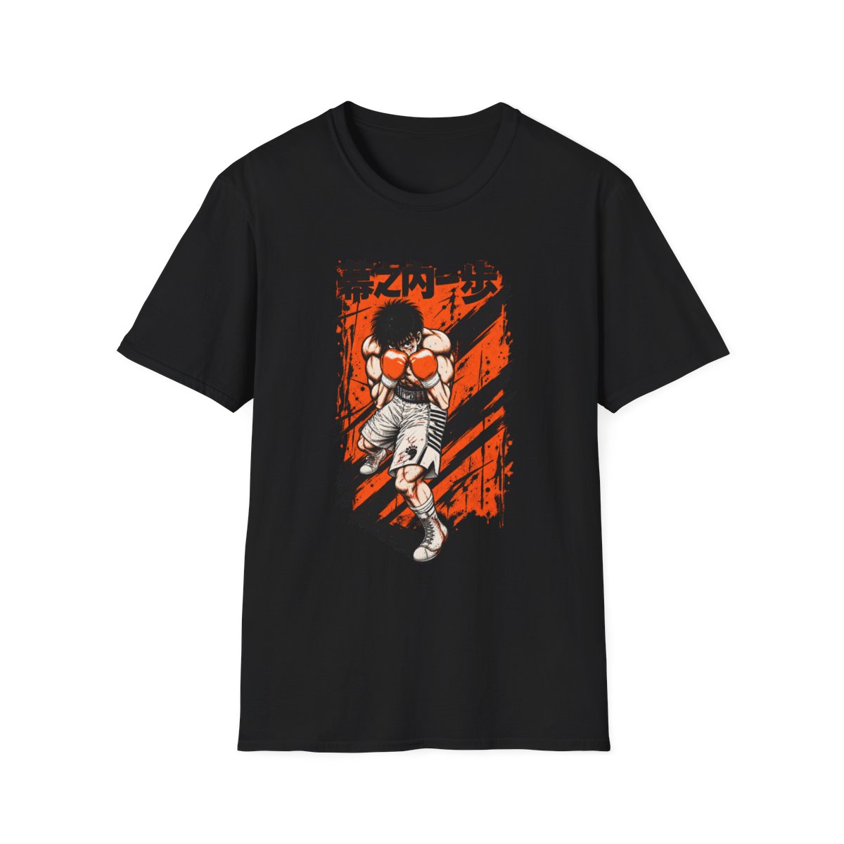 Boxer Illustration T-Shirt | The Boxer Anime - alternate angle 2, merchandise