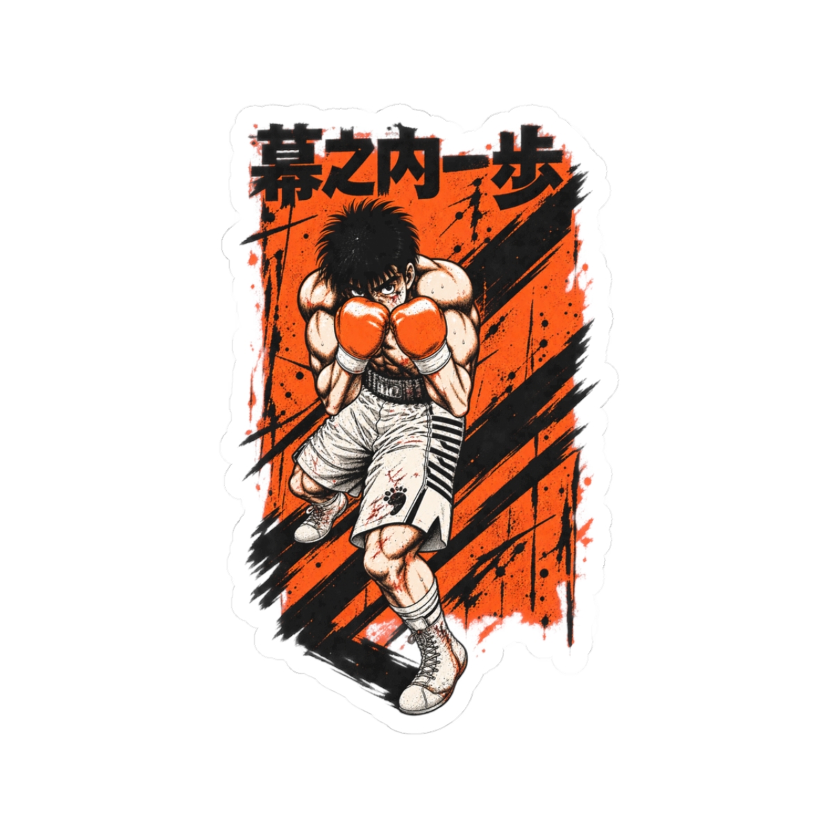 Boxer Illustration Kiss-Cut Sticker | The Boxer Anime - Official Stickers merchandise