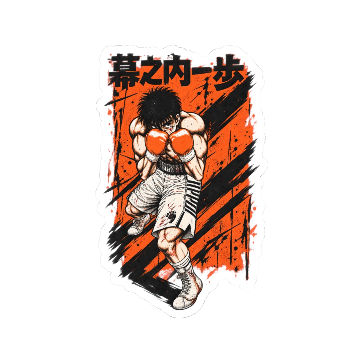 Boxer Illustration Kiss-Cut Sticker | The Boxer Anime - alternate angle 2, merchandise