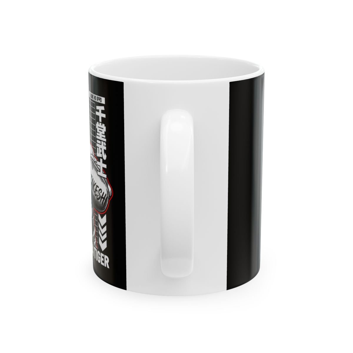 Cyber Samurai Skull Mug | Japanese Kanji, Neon Grid Retro | The Boxer Anime - alternate angle 2, merchandise