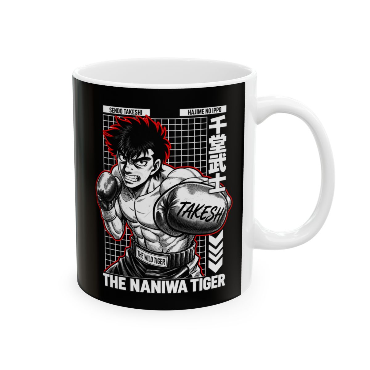 Cyber Samurai Skull Mug | Japanese Kanji, Neon Grid Retro | The Boxer Anime - Official Mugs & Drinkware merchandise